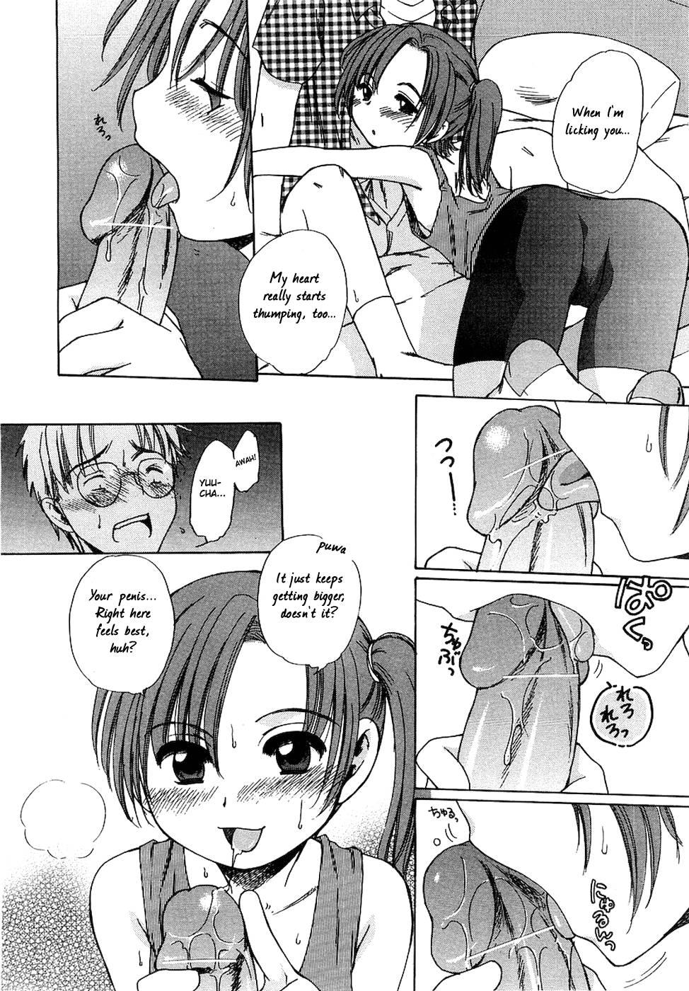 Ai No Mahou O Oshiete! Chapter 1000 Page 128